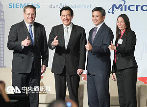 馬：九二共識為基礎 兩岸領導人可再會談