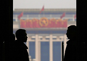 標普調降中國信評展望至「負向」