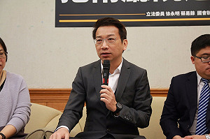 修綠版「兩岸監督條例」 徐永明：民眾仍有疑慮