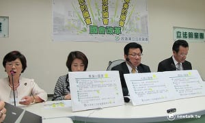 綠提國會改革 下屆開始實施單一召委制