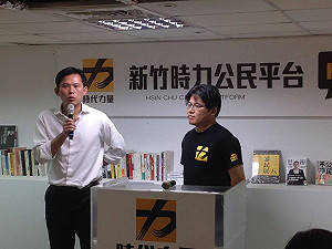 黃國昌：有邱顯智努力 新竹的政黨票最高