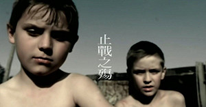 周杰倫早預言俄烏戰爭！MV挖出全跪