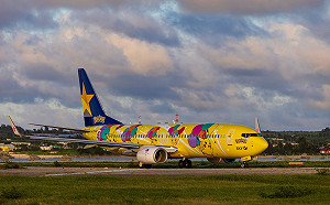 天馬航空「皮卡丘彩繪機」來了！今飛抵桃園機場保養