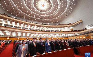 中國經濟增長目標較去年下修 外界關注兩會清零政策、對烏立場