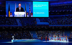 黨不准你說！ 殘奧會主席開幕式致詞籲和平 慘遭中國央視「禁音」