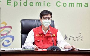 高雄再 3確診　陳其邁下午緊急說明