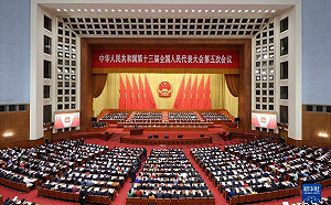 中國兩會登場重申「解決台灣問題」 陸委會：堅決反對軍事恫嚇與外交打壓