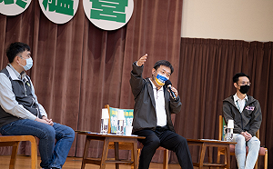 民進黨國務青旗艦營 林右昌、翁章梁分享治理經驗