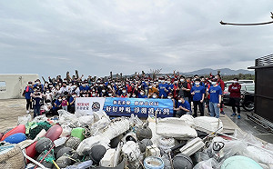 響應新北萬金石馬拉松 禾聯碩企業攜手淨灘守護海洋