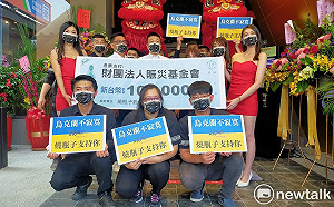 開幕省花籃費捐助烏克蘭 打卡送雞蛋客人也稱讚