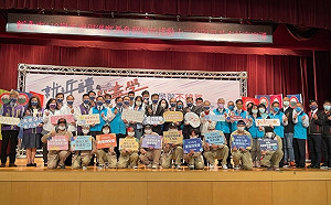 新北「就近讀，竭盡學—學習不繞路」系列活動開跑