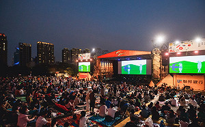 揭開高雄春天藝術節序曲 《法櫃奇兵》草地音樂會重現冒險旅途