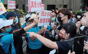 (影)306大屠殺紀念會韓粉鬧場爆衝突！台灣基進：譴責暴力停止消費受難者