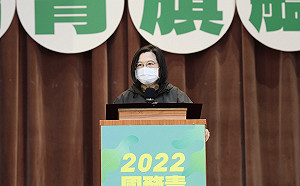 民進黨「國務青旗艦營」結業 蔡英文：繼續「打磨」越磨就會越亮眼