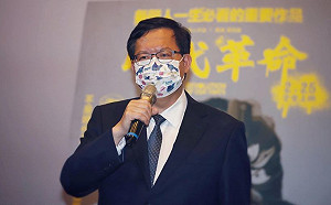 觀看電影「時代革命」  鄭文燦發文為香港人加油