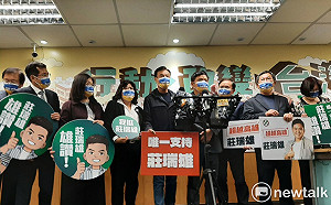 「唯一支持莊瑞雄」 蘇嘉全：我也是經過內心掙扎