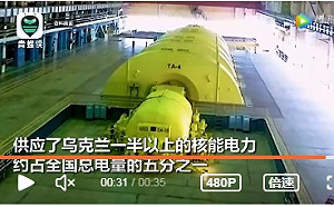 烏人憂俄國發動核攻狂囤碘片 基輔籲勿陷入恐慌