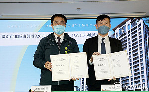 中興新城公辦都更招商成功 台南再添百戶社會住宅