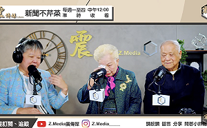 心疼柯文哲元旦升旗罰站吹冷風 柯媽落淚：我孩子度量這麼大 