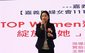 吳亮儀婉拒提名參選縣長 國民黨嘉義縣另覓高手