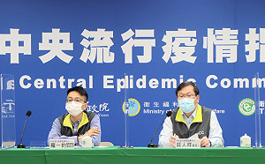 1至3劑疫苗哪裡打？疫苗地圖今開放！莊人祥：可依需求查詢時間地點