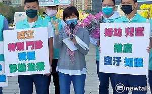 婦女節訴求正視空汙病 女教授淚灑中市府廣場