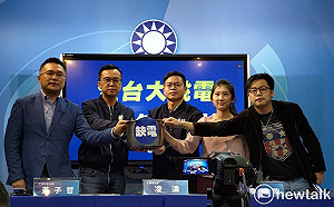 303停電檢討甩鍋馬政府 國民黨：蔡政府執政已經快6年