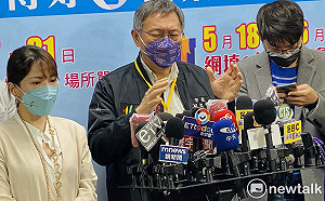 大巨蛋有無遭刁難？柯火大嗆內政部：大家心理有數 也不只卡這件