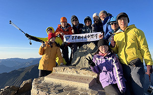 「百年雄中 再創巔峰」攀登玉山活動為校慶暖身