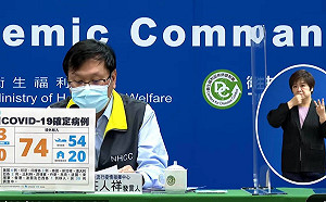 快訊》新增77例！本土3境外74  莊人祥：本土3例為宮廟旅遊團相關