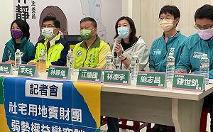 住宅大火政治效應延燒！綠營砲火再攻盧秀燕社宅政策