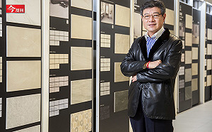 中國市場曾讓冠軍磁磚吃香喝辣 為何虧損7年後才止血回台？ 林董800天由虧轉盈第一手告白