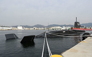 「大鯨」入列！日本海自最新型潛艦1號艦到位成軍
