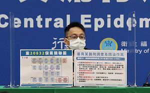 快訊》台南驚傳院內感染！遊覽車相關或新感染鏈？羅一鈞：待基因比對確認