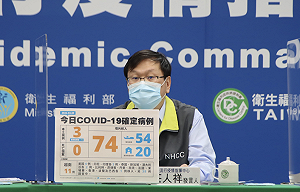 印度男因旅館群聚召回採檢確診  莊人祥：暫列境外移入