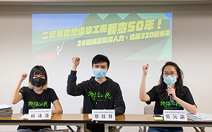 農地違章320納管倒數 環團：2萬多家要查50年！籲24億補人力兌現斷水電