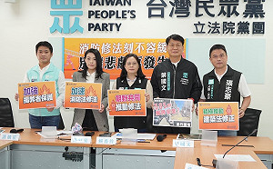 台中惡火6死 民眾黨籲修消防5法：別今天公祭 明天忘記