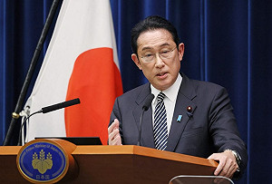 因應台灣發生事態 日本計劃5離島新建防空避難所