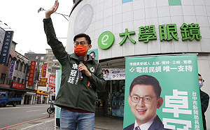 卓冠廷被顏寬恒告「違反著作權」 中檢放大絕「直接不起訴」