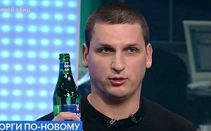 俄國掀戰遭制裁害股市續休 俄分析師上節目舉杯｢哀悼俄股｣：安息吧