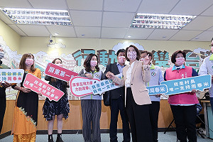 周春米登記初選：屏東有條件選出女縣長