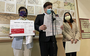 轟NCC護航鏡電視 民眾黨：政治力介入 哪些綠營高層幕後操控？