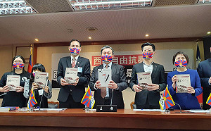 西藏抗暴63週年  跨黨派立委譴責中共踐踏人權