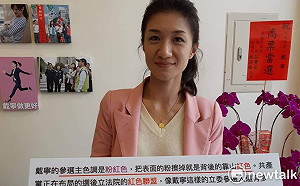 80萬交保！戴寧：「越打壓我越堅強」 嘉檢提抗告