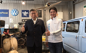 從產業角度看政治 民眾黨許瑞宏願師法郭台銘