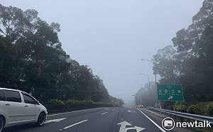 今起連5天西部易有大濃霧！氣象局教你霧中行駛如何避險