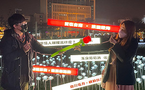 浪漫燈海台南盛開！3/14傳送最甜白色情意