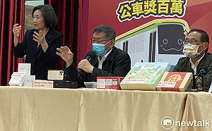 再為大彎北段槓內政部 柯：也許有政治對立  但不應犧牲人民權益