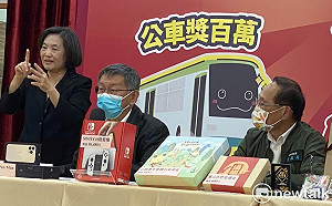 蘇貞昌嗆蔣萬安 柯酸：反攻大陸、不缺電都是騙局 兩個都騙