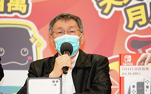 高雄藍白合？柯文哲嗆朱立倫：說要合作透過新聞互相聯絡？